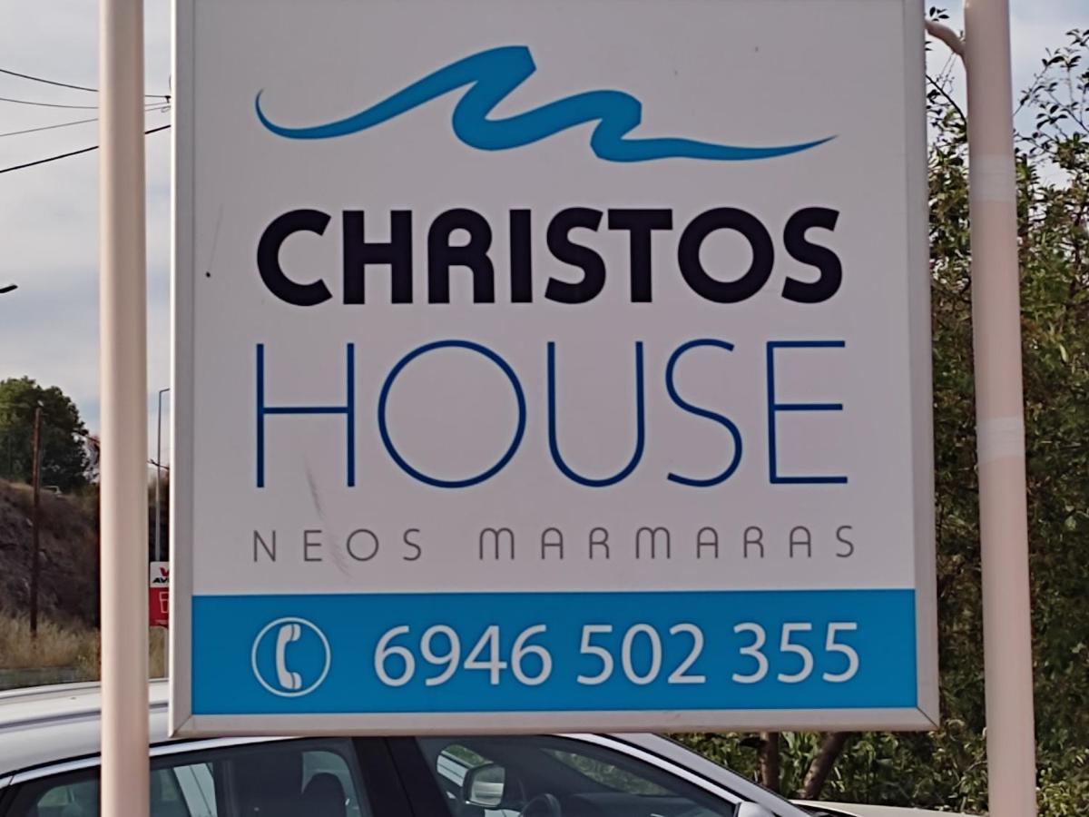 Christos House Villa Neos Marmaras Exterior foto